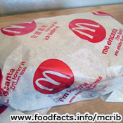 Click to enlarge: Right out of the bag, still in the wrapper.